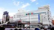 Meguro Station 