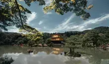 Pond in front of Kinkakuji Temple, Kyoto