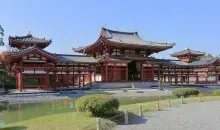 Phoenix Hall Byodoin Temple Uji