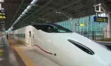 The Nozomi Shinkansen Series N700