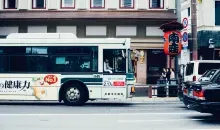 Bus in Kyoto