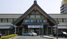 Izumo Station
