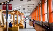 Akita Station