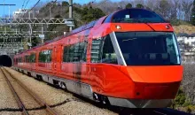 Le nouveau train GSE 70 000
