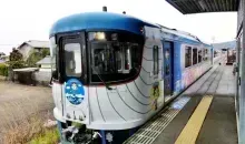 Japan Visitor - kuroshio-train-4.jpg