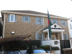 Bangladesh Embassy, Tokyo.