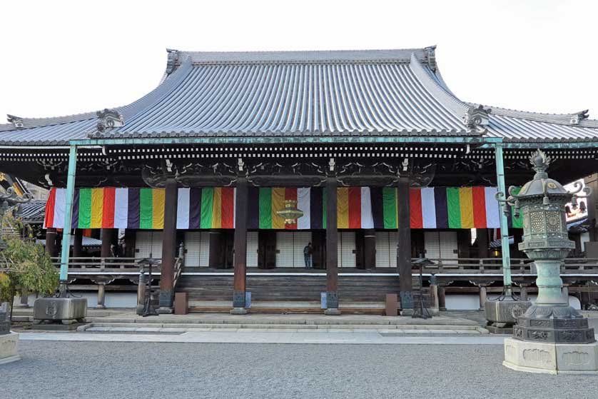 Bukkoji Temple, Gion, Kyoto, Japan.