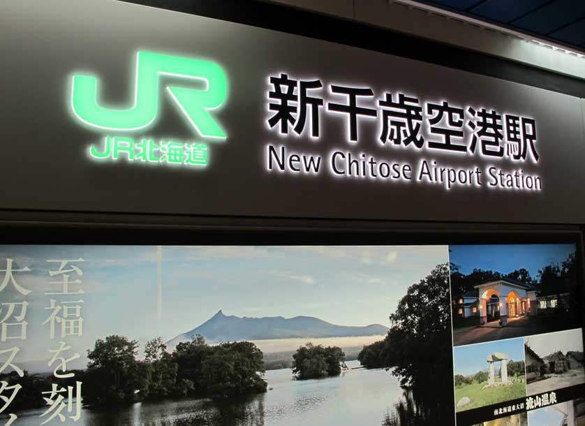 JR New Chitose Airport Station.