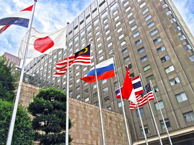 Embassy in Tokyo, Japan.