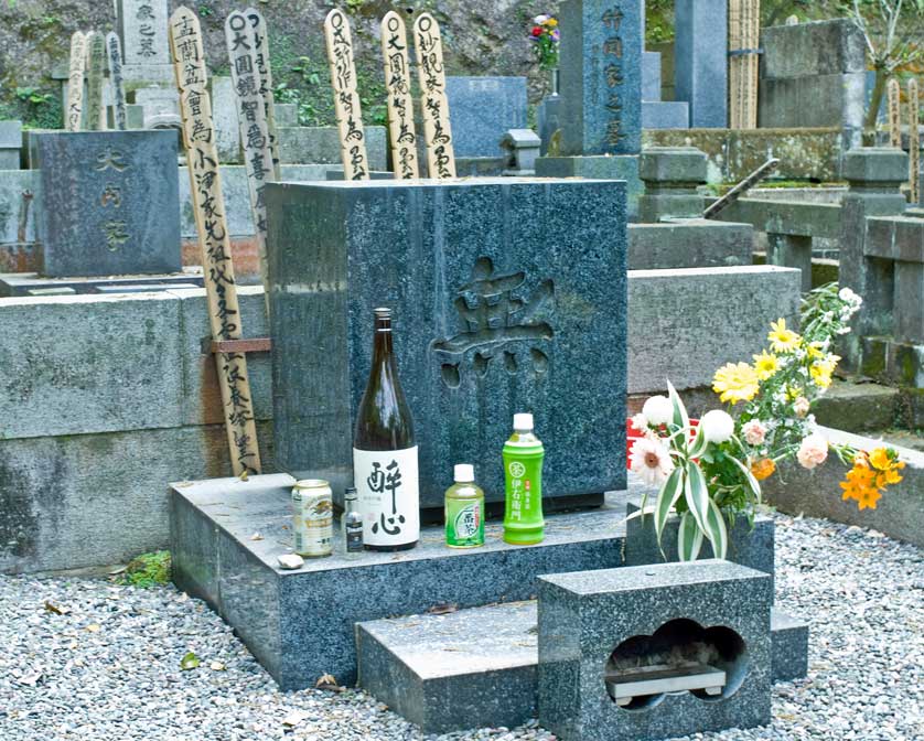 Ozu Yazujiro's gravestone, Kamakura, Japan.