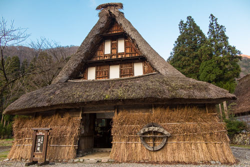 Gokayama Gassho-zukuri houses, Toyama, Japan.