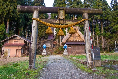 Gokayama shrine, Toyama, Japan.