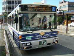 Nagoya city bus, Japan.