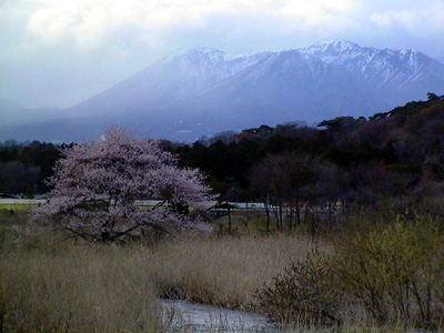 Mt. Nasu Tochigi Prefecture, Japan.