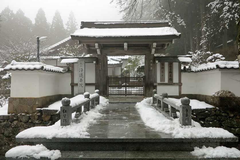 Jorenge-in Temple in Ohara, Kyoto.