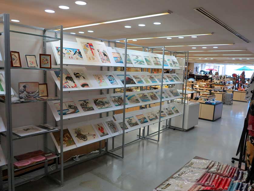 Kyoto Handicraft Center.