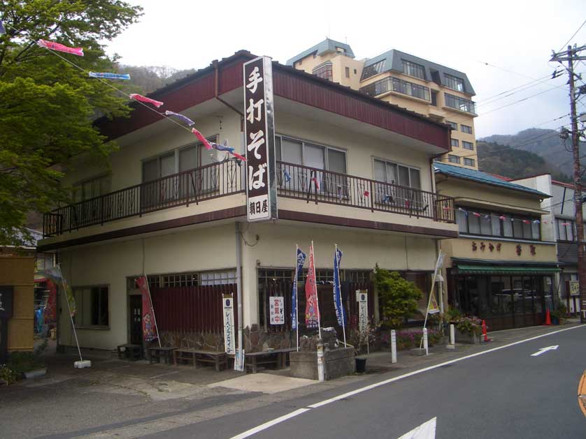 Hand-made Soba noodle restaurant Asahiya in Kawaji Onsen.