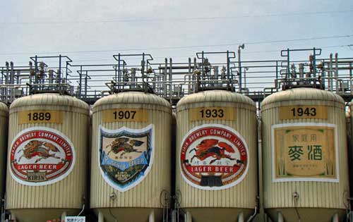 Kirin Beer is one of Japans big four brewers.