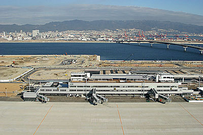 Kobe Airport Terminal Building, Kobe, Hyogo, Japan.