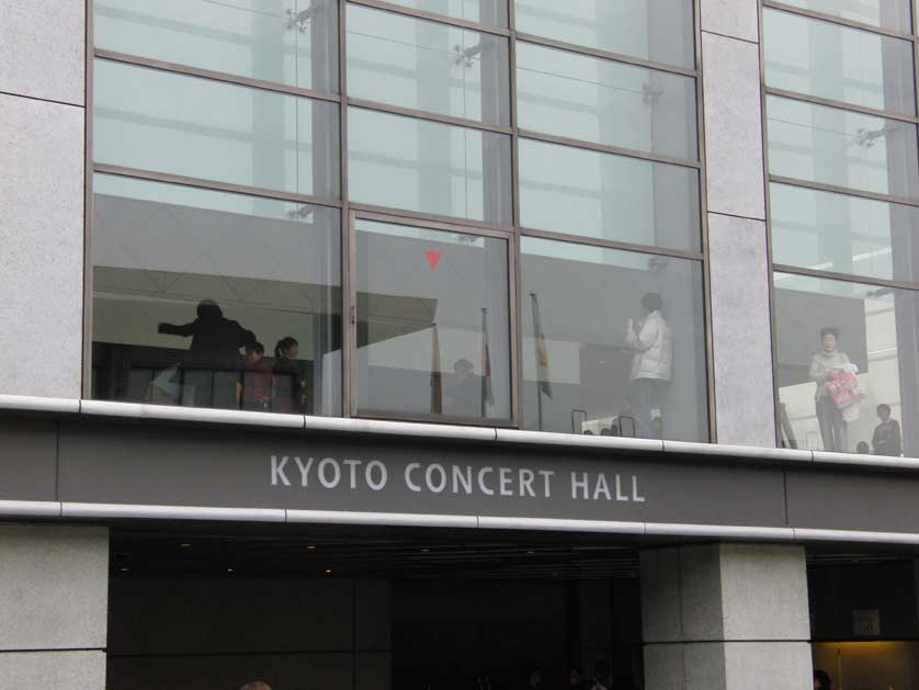 Kyoto Concert Hall, Kyoto, Japan.
