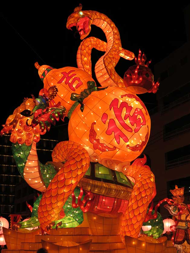 Nagasaki Lantern Festival, Japan.