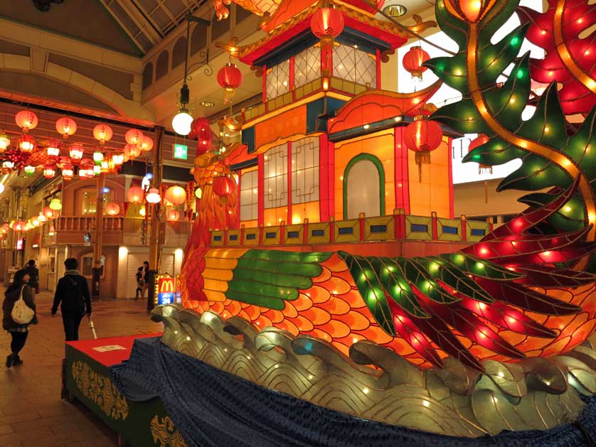 Nagasaki Lantern Festival, Japan.