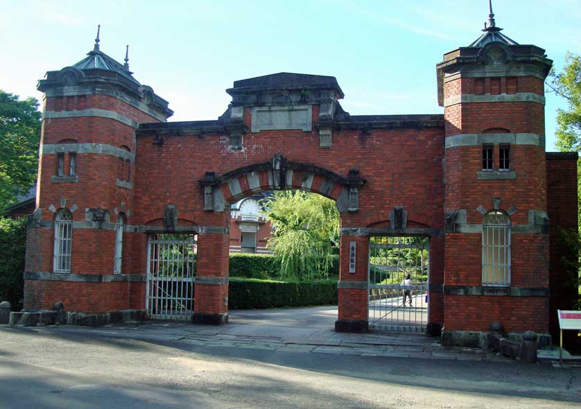 Main Gate of Kanazawa Prison.