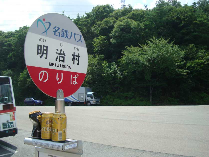 Meitetsu bus stop, Meiji Mura.