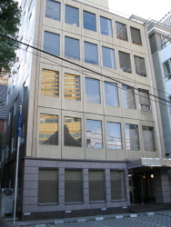 Embassy of Micronesia, Tokyo, Japan.