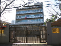 Myanmar Embassy, Tokyo.