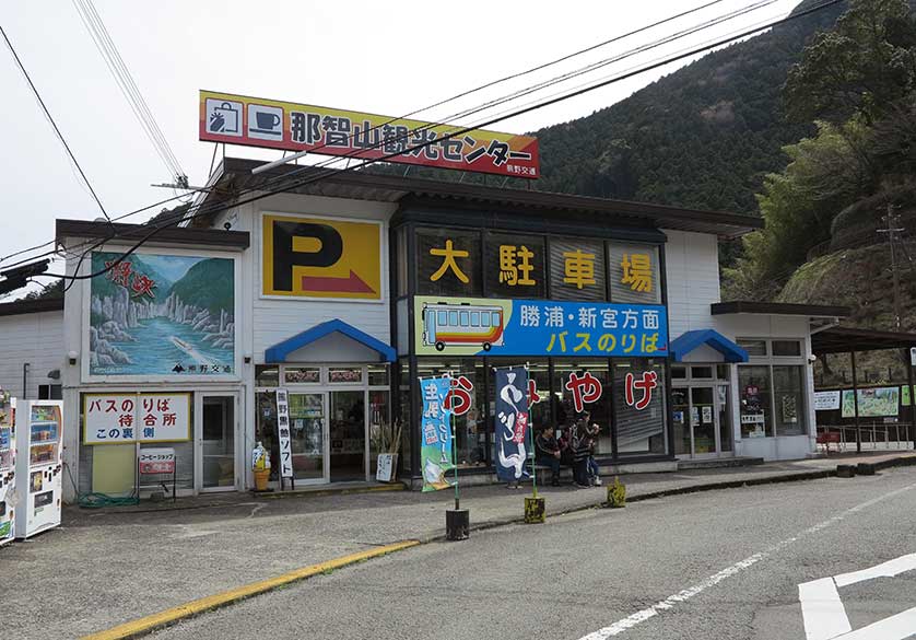 Nachi Bus Station, Wakayama.