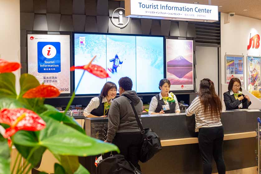 Narita Airport Tourist Information Counter, Terminal 1, Central Building.