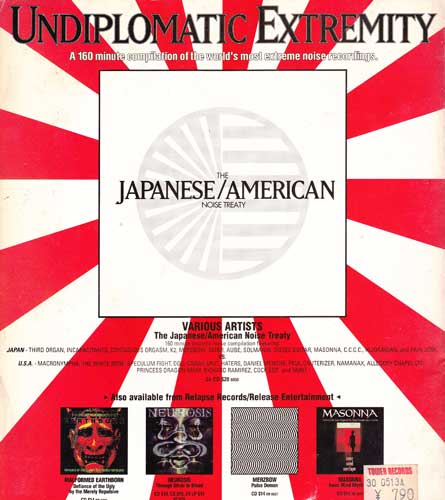 Japanese - North American Noise Treaty.