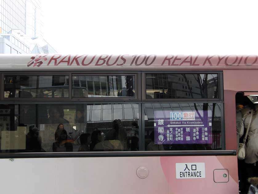 Raku Bus, Kyoto, Japan.