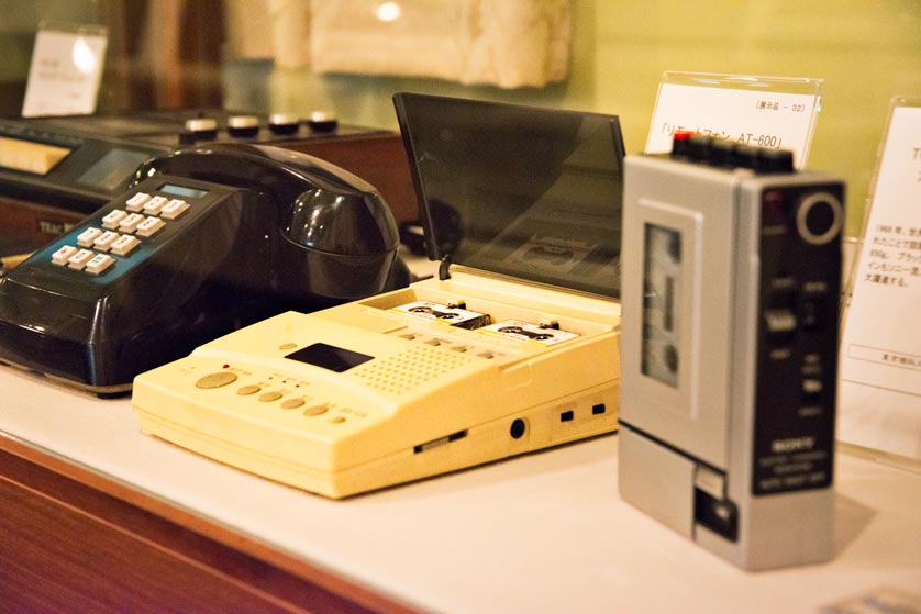 Tape recording technology and a telephone, TUS Museum of Science, Tokyo.