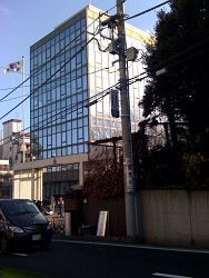 South Korea Embassy, Tokyo.