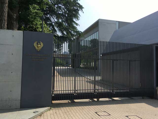 Thailand Embassy, Tokyo.