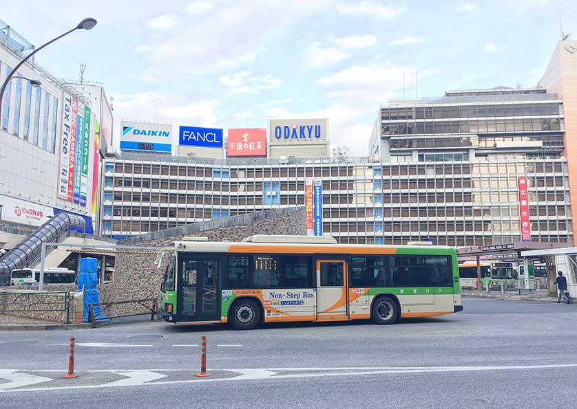 Tokyo city bus, Japan.