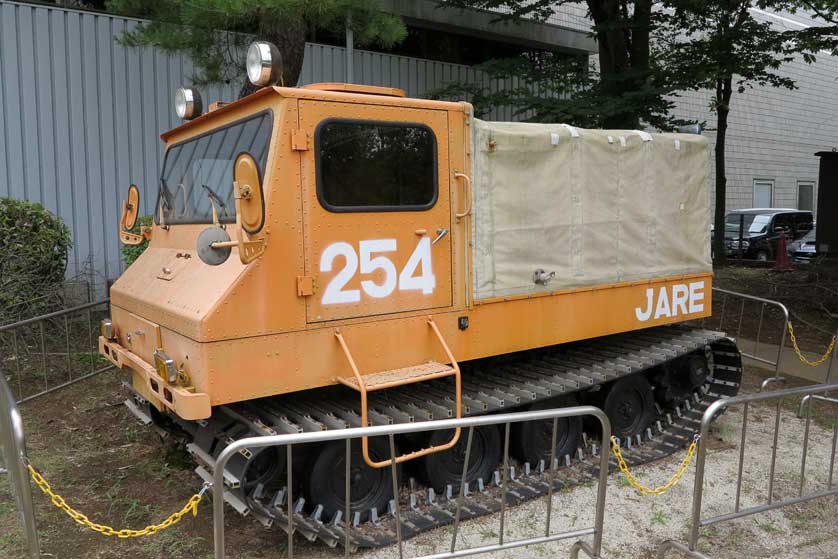 JARE (Japanese Antarctic Research Expedition) vehicle.