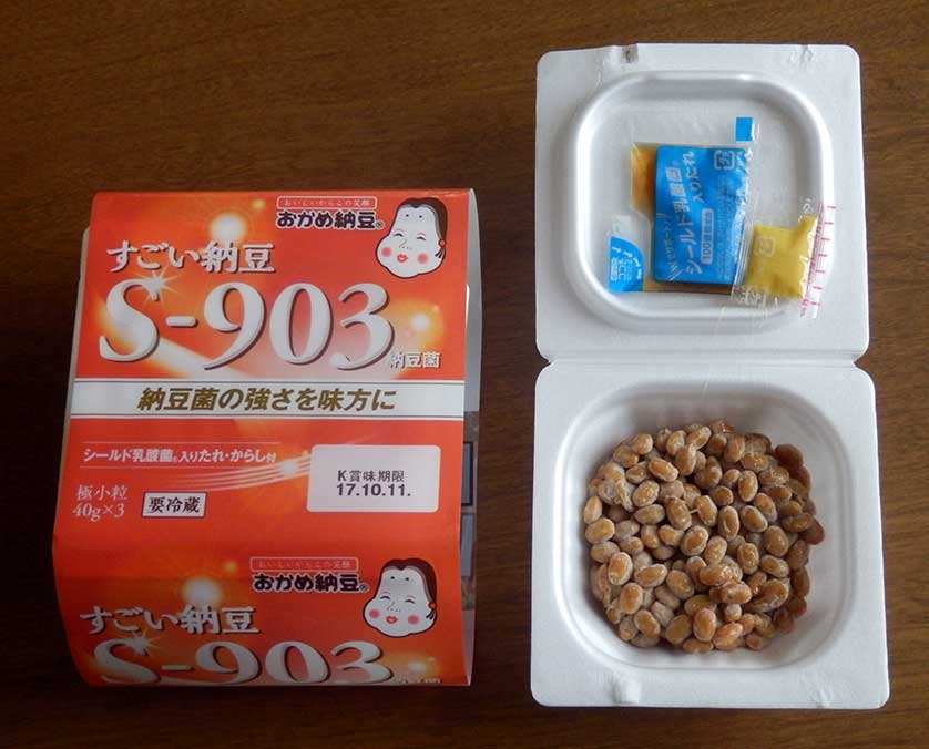 A container of Takano Food Okame Natto.