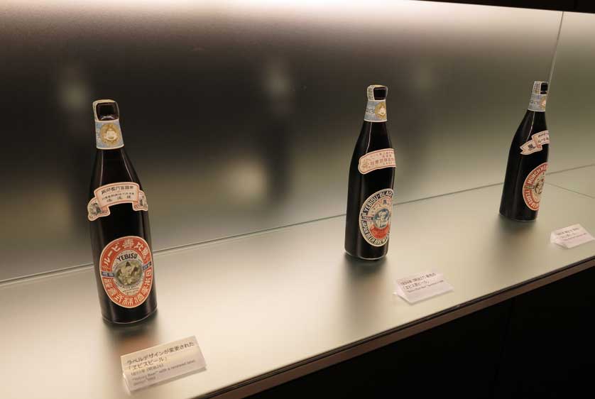 Museum of Yebisu Beer, Ebisu, Tokyo.