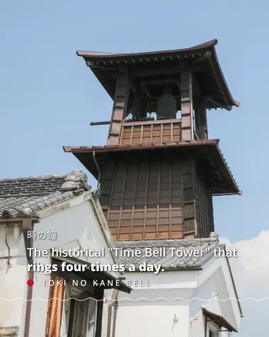 "Time Bell Tower"