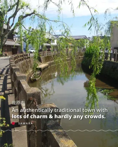 An authentically traditional town with lots of charm & hardly any crowds.