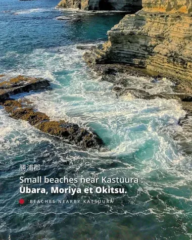 Small beaches near Kastuura Ubara, Moriya et Okitsu