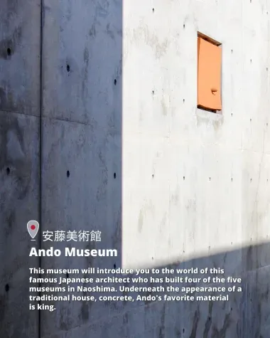 Ando Museum