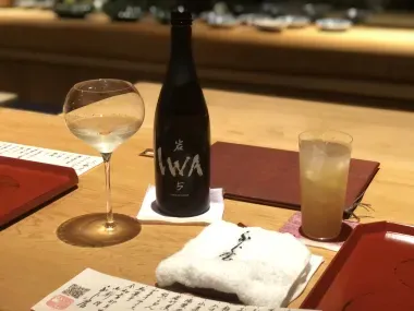 Iwa 5 served at Restaurant Fujii in Toyama