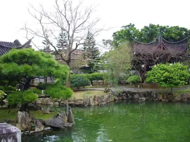 Jardin de Fukushû-en