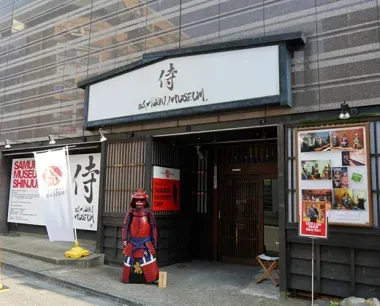 musée du samourai