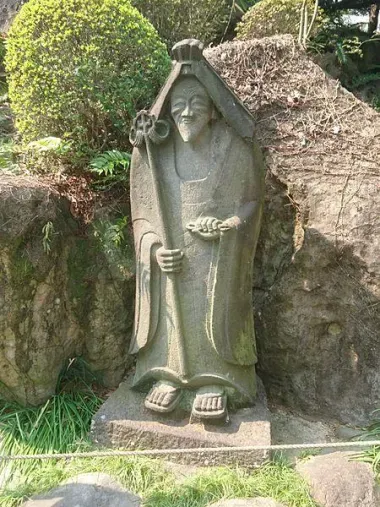 Statue_of_En_no_Gyōja_in_Jyorenji