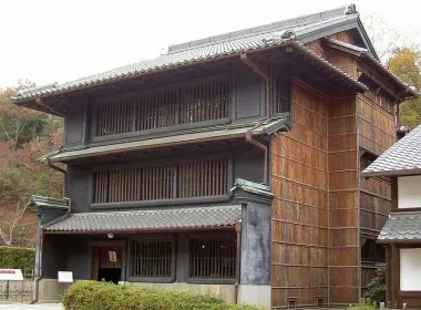 Tomatsu_House